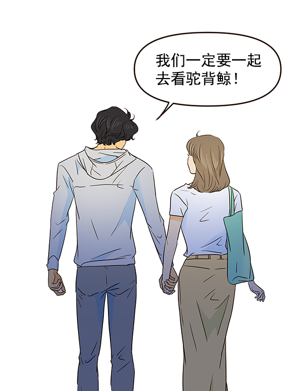 第49话62