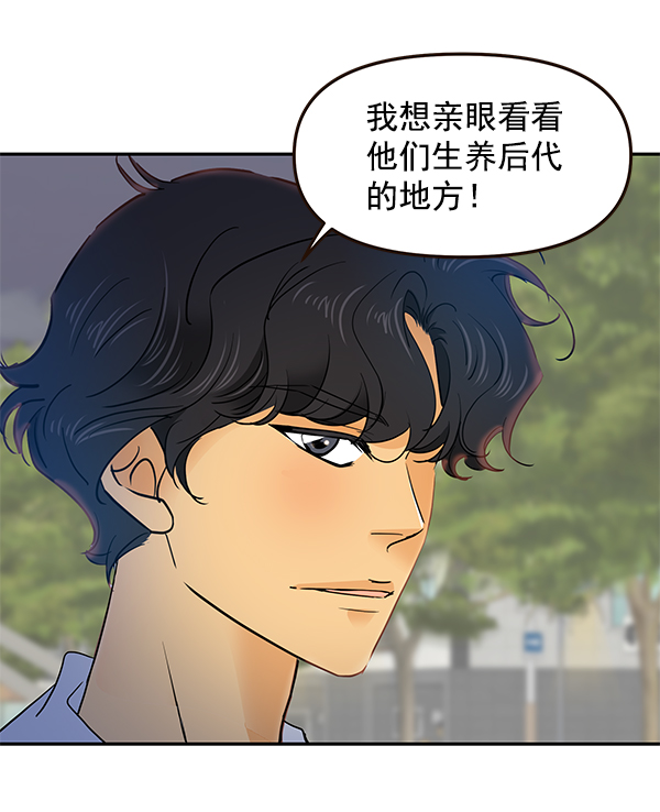 第49话65