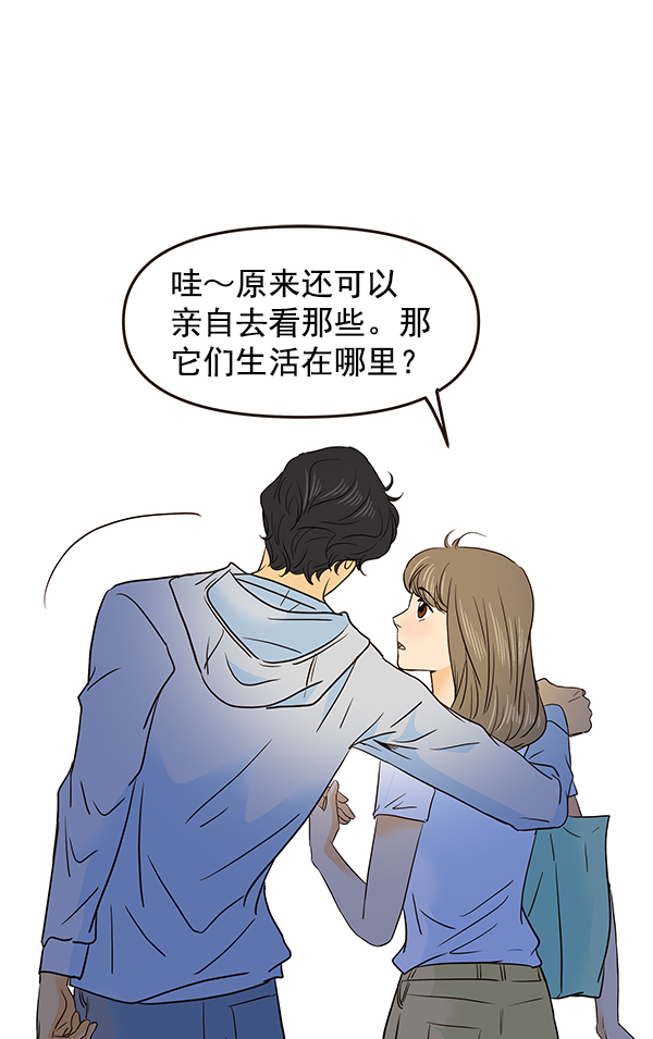 第49话67