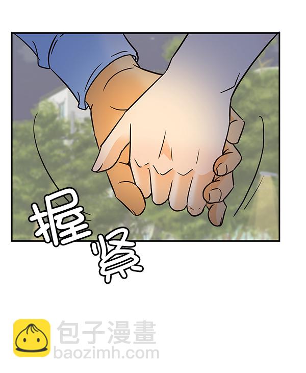 第49话71