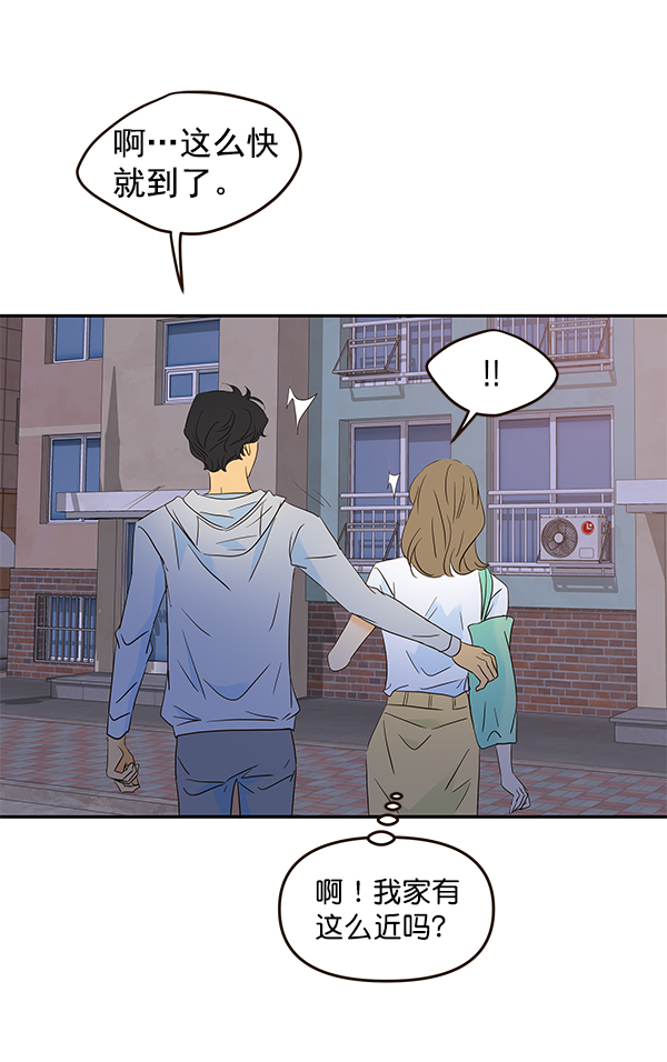 第49话73