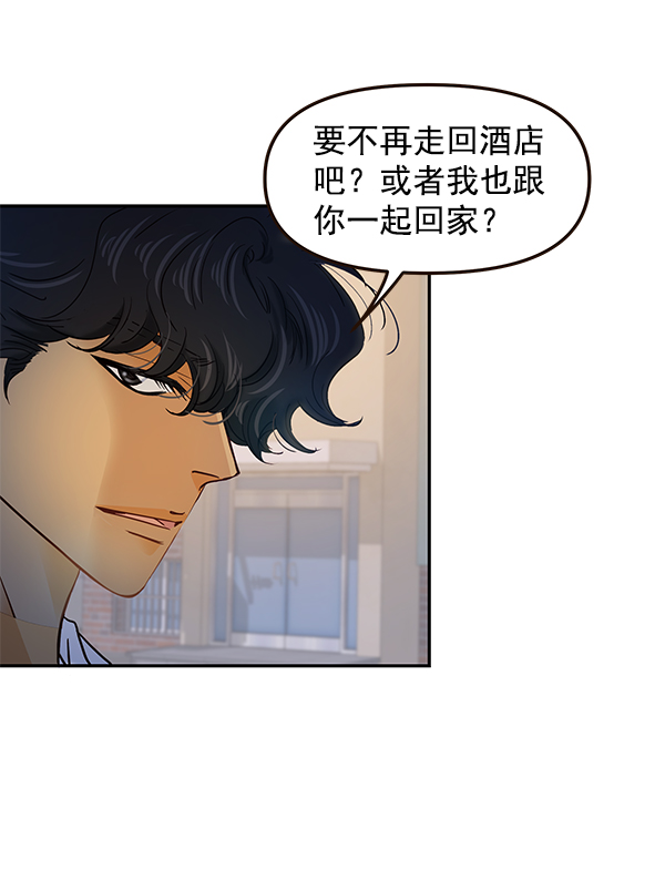 第49话76