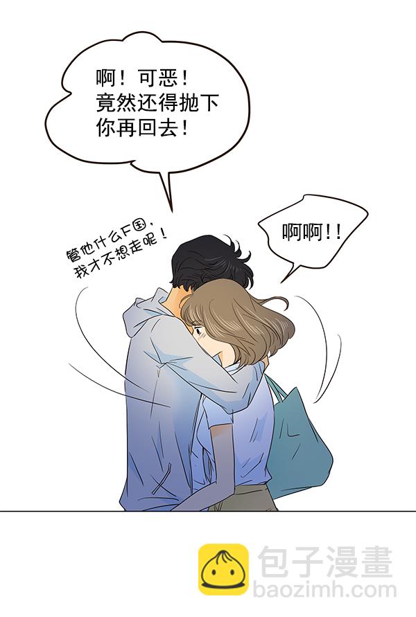 第49话78