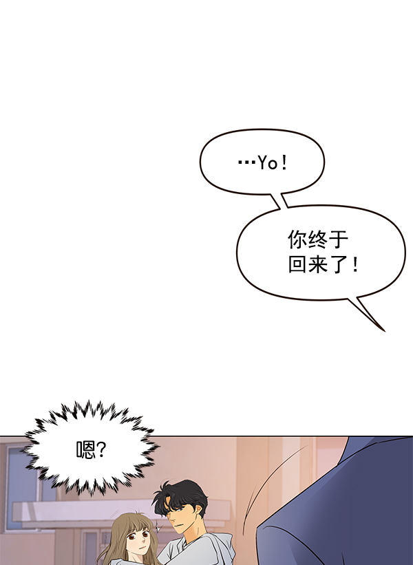 第49话80