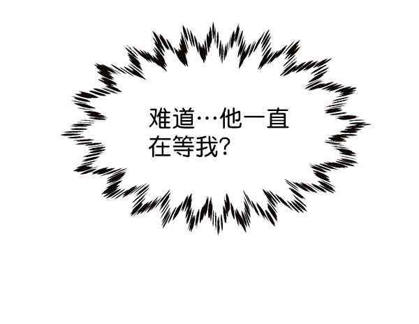 第49话84