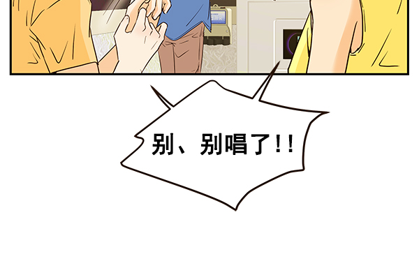 第49话9