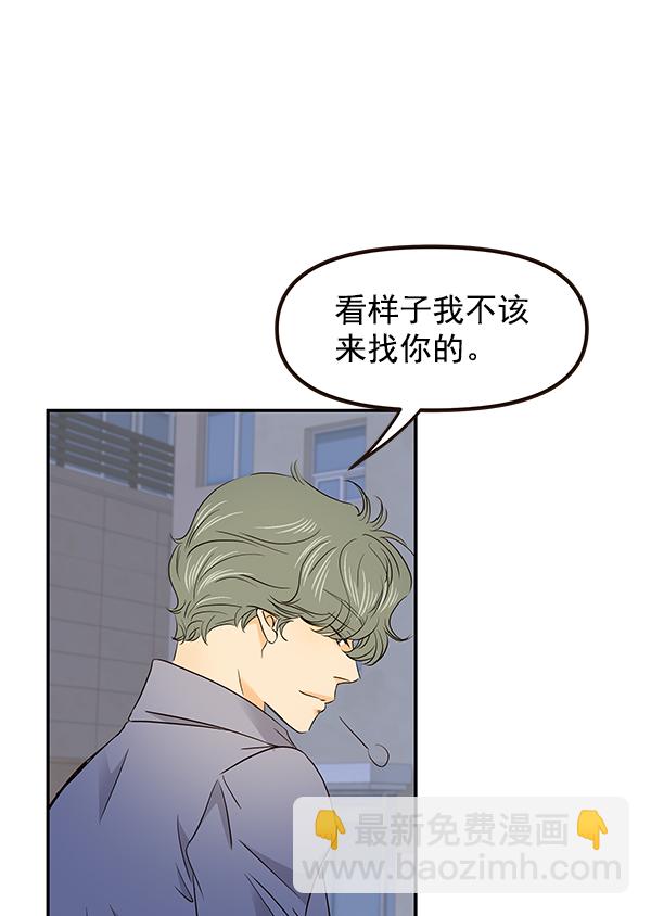 第50话16