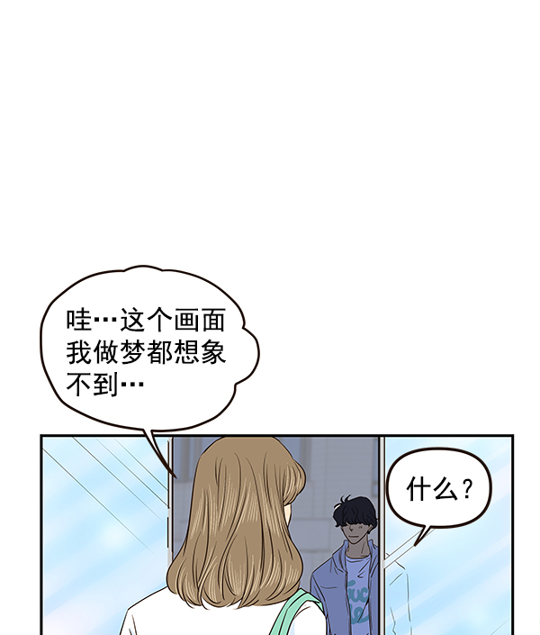 第50话31
