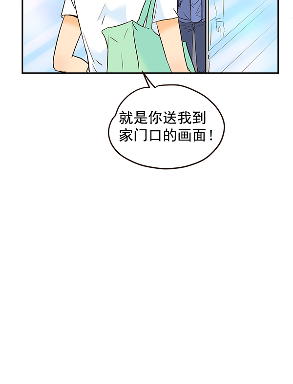第50话32