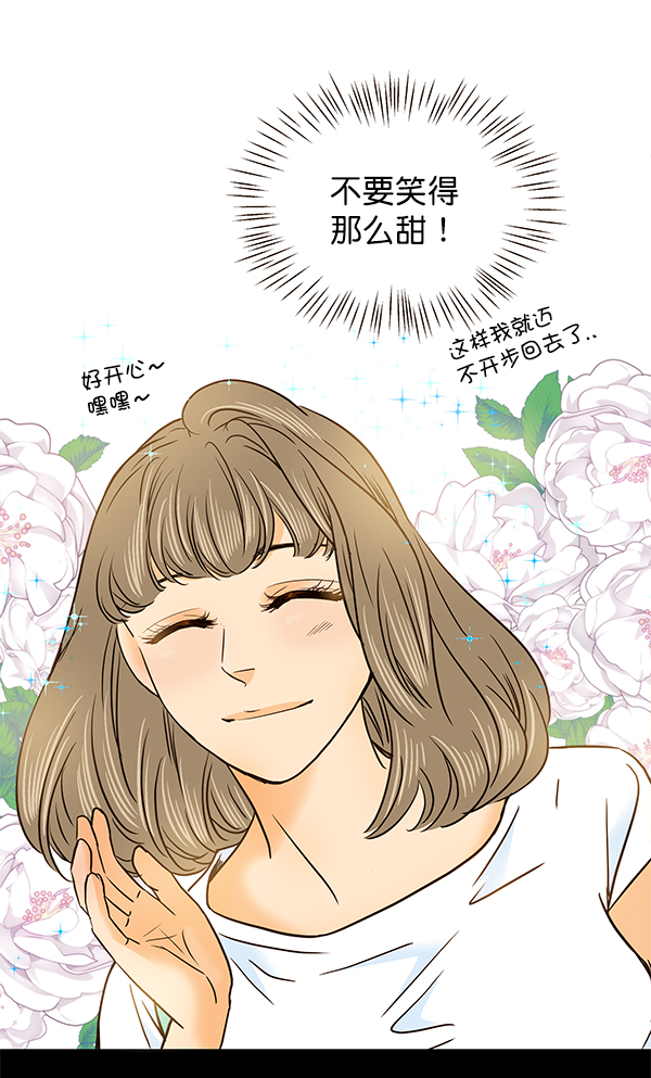 第50话33