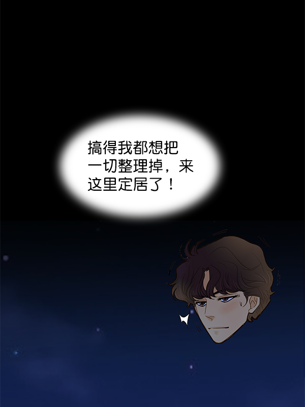 第50话34