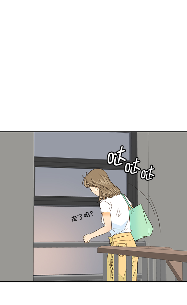 第50话38