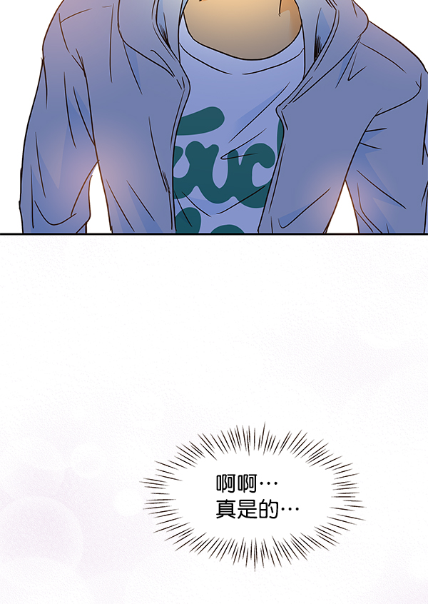 第50话43