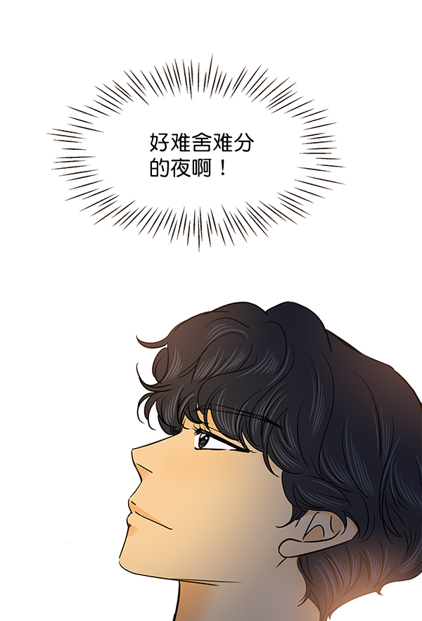 第50话50