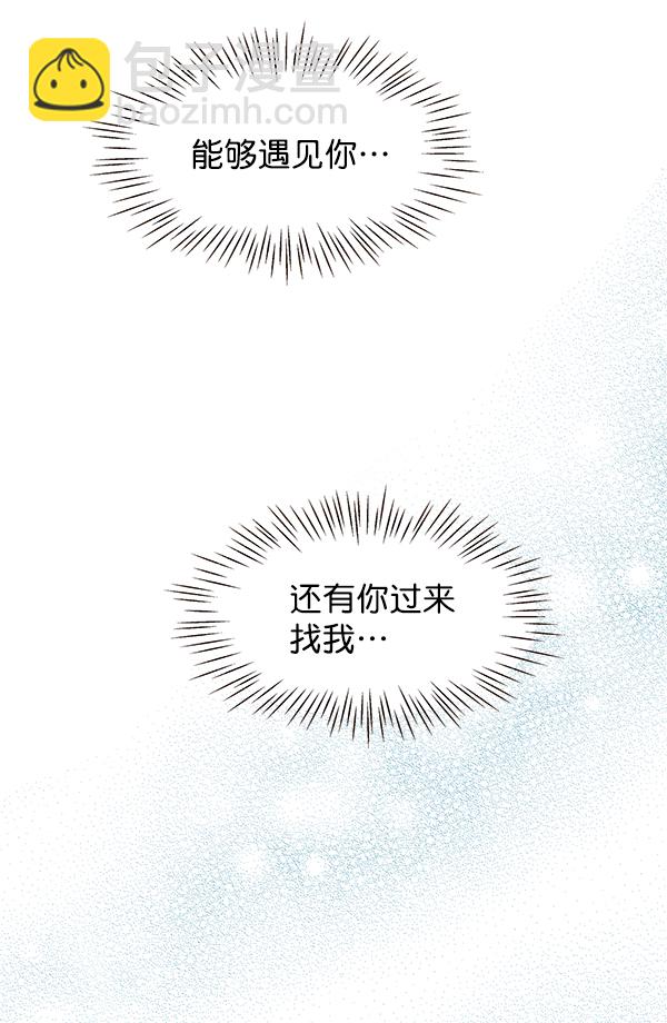 第50话56