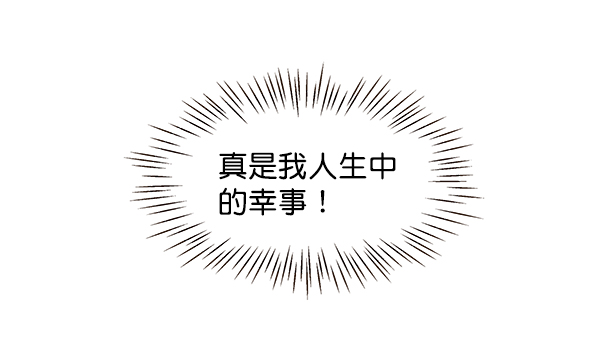 第50话59
