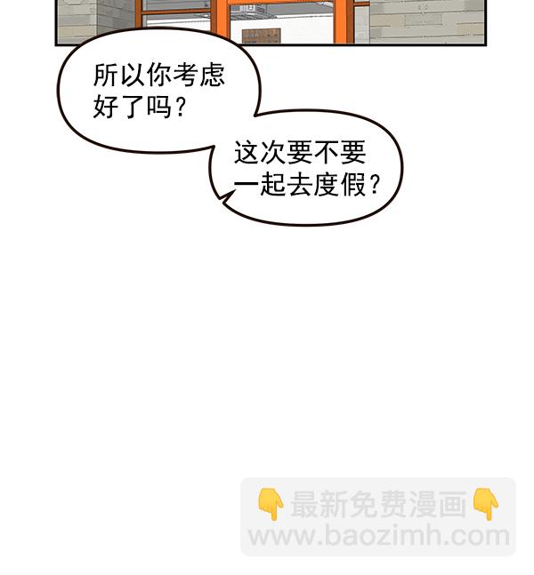第50话62