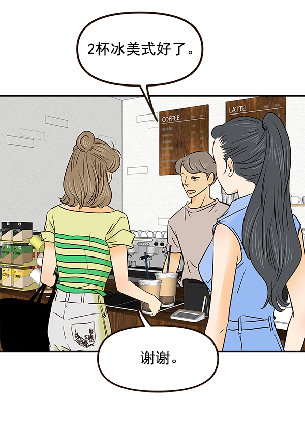 第50话63