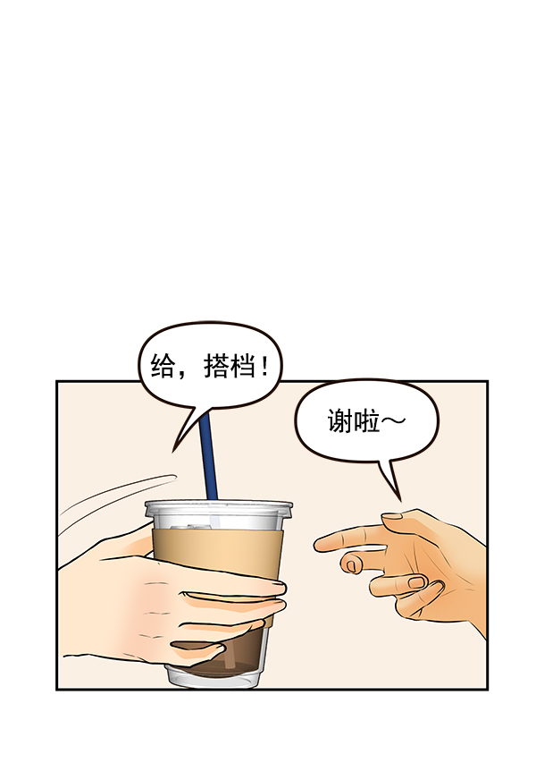 第50话65