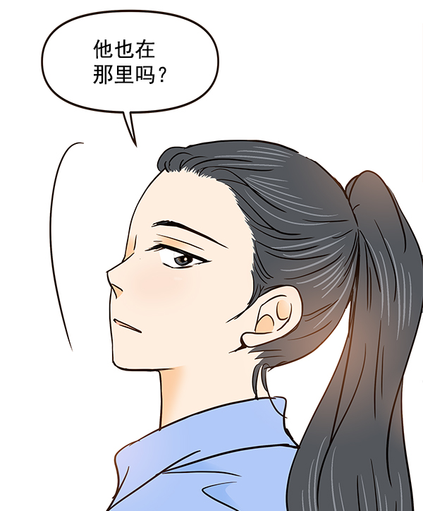 第50话71