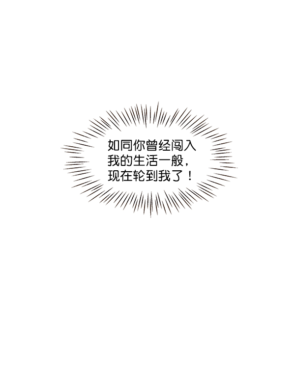 第50话78