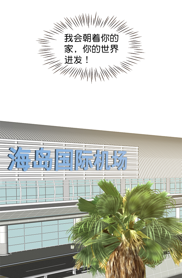 第50话79