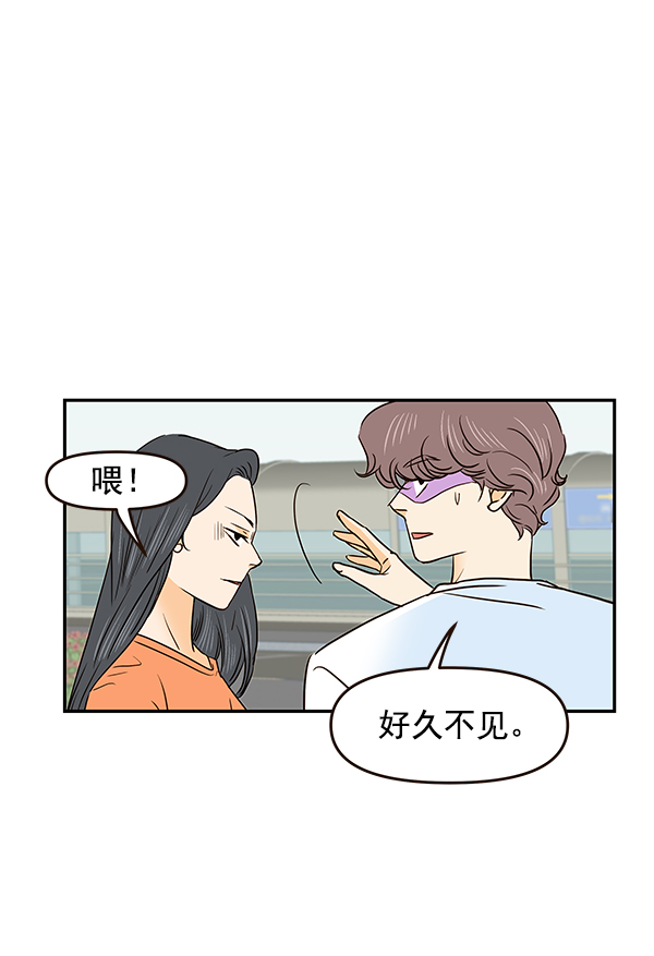 第51话11