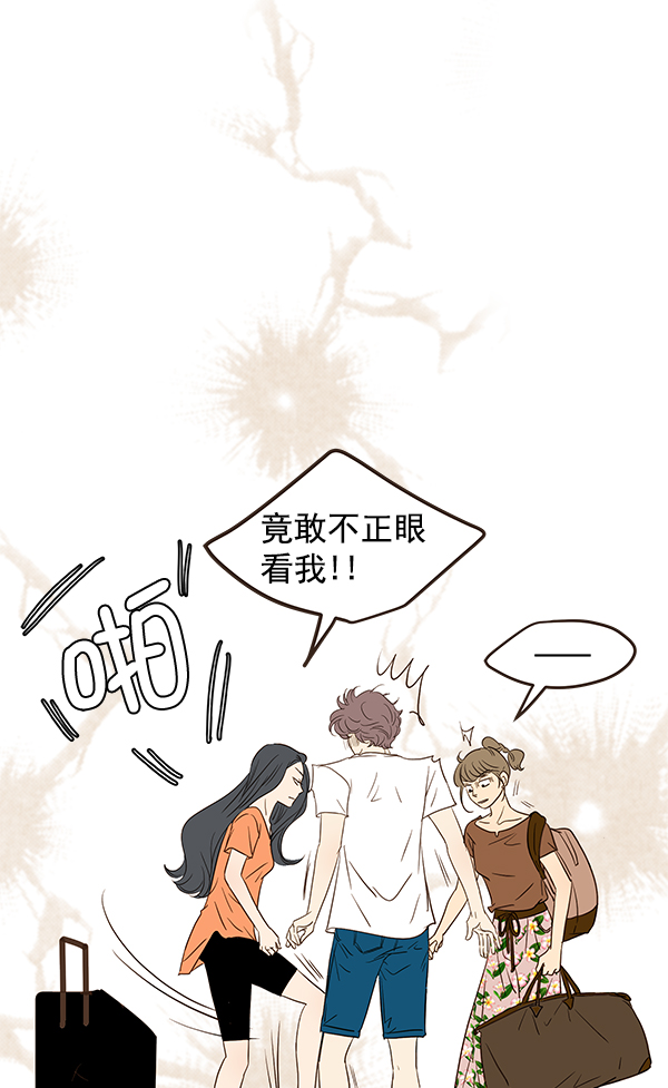 第51话14