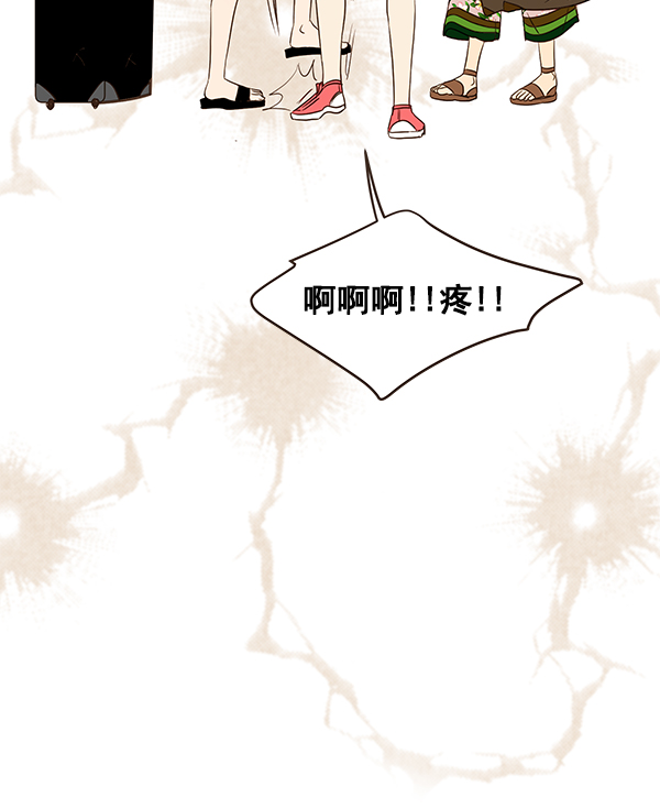 第51话15