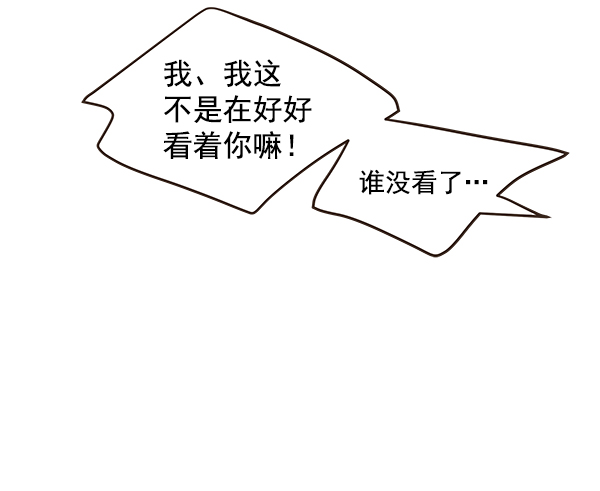 第51话16