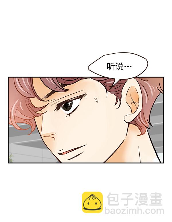 第51话18