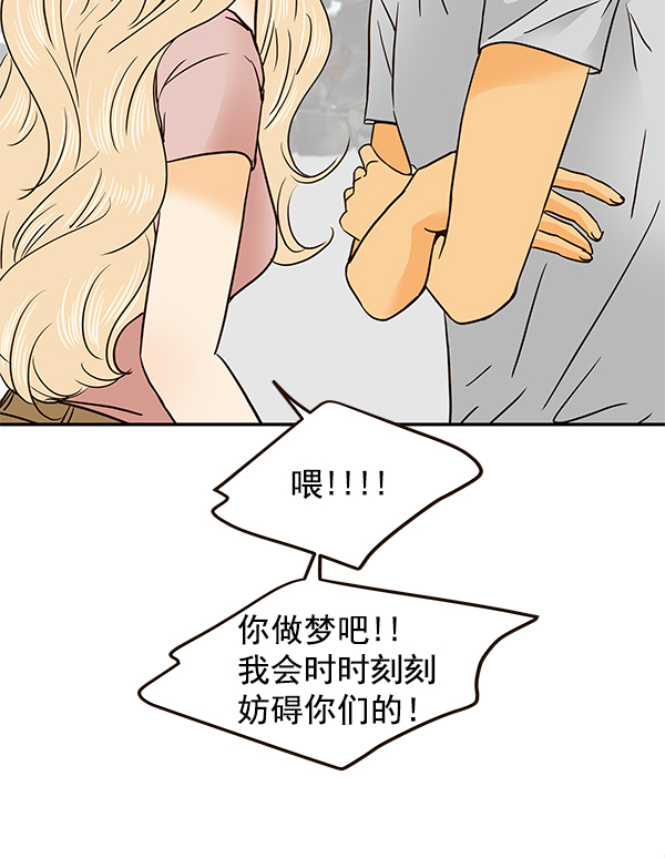 第51话30