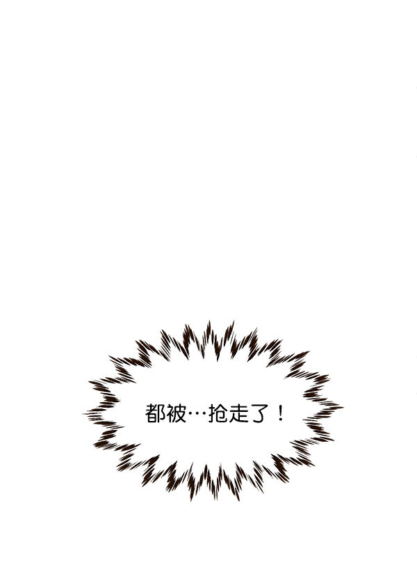 第51话34
