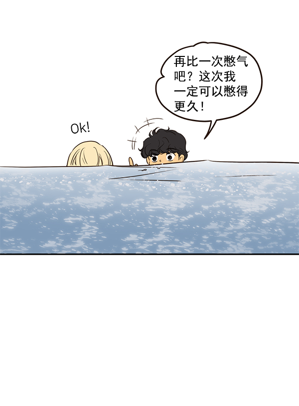 第51话46