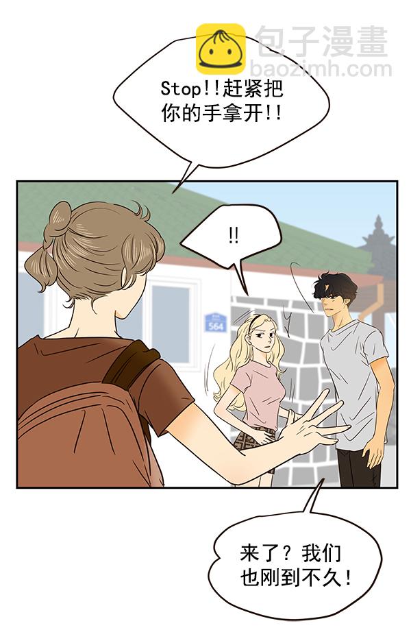 第51话54
