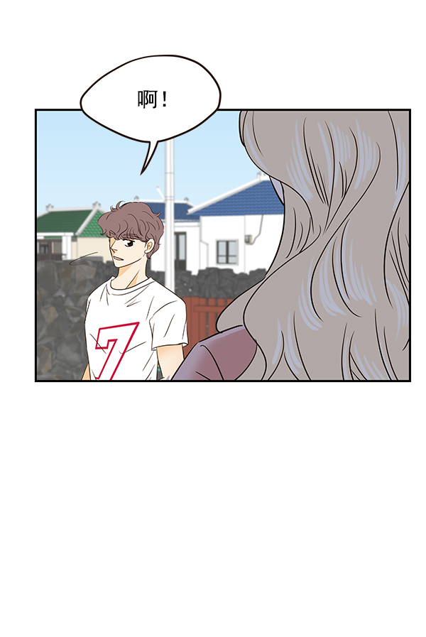 第51话62