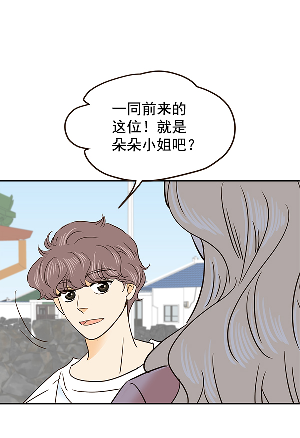 第51话63
