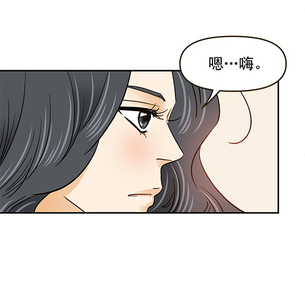 第51话72