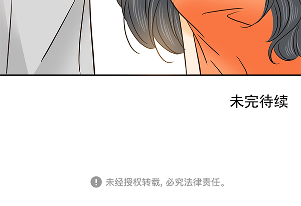 第51话79