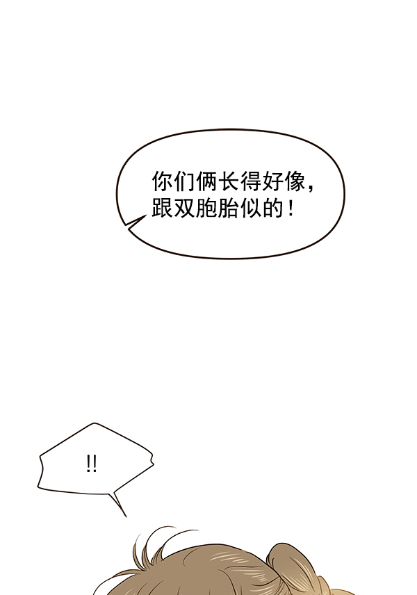 第52话1