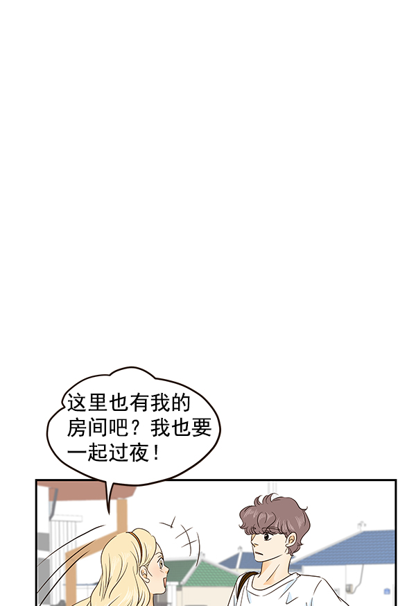 第52话13