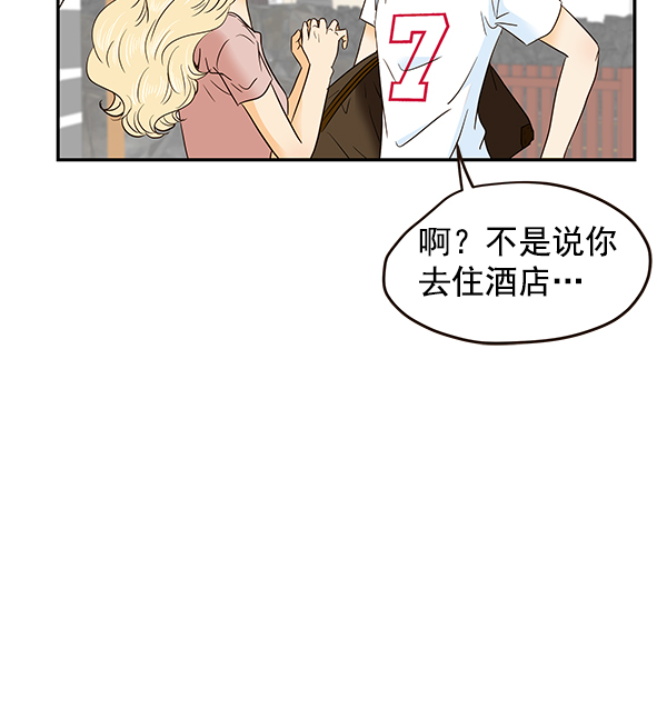 第52话14