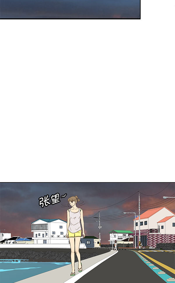 第52话48