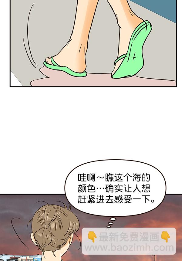 第52话54