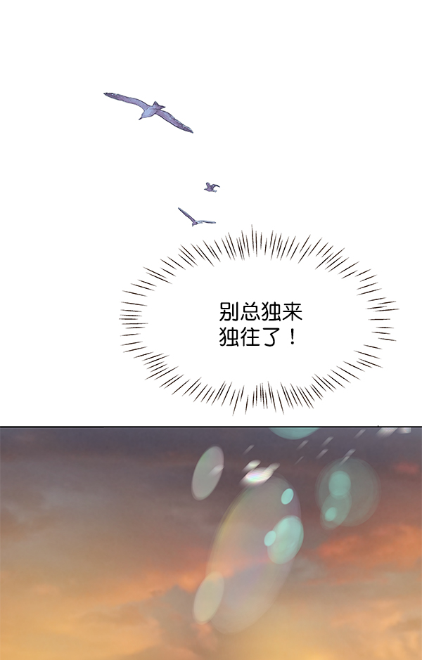 第52话59