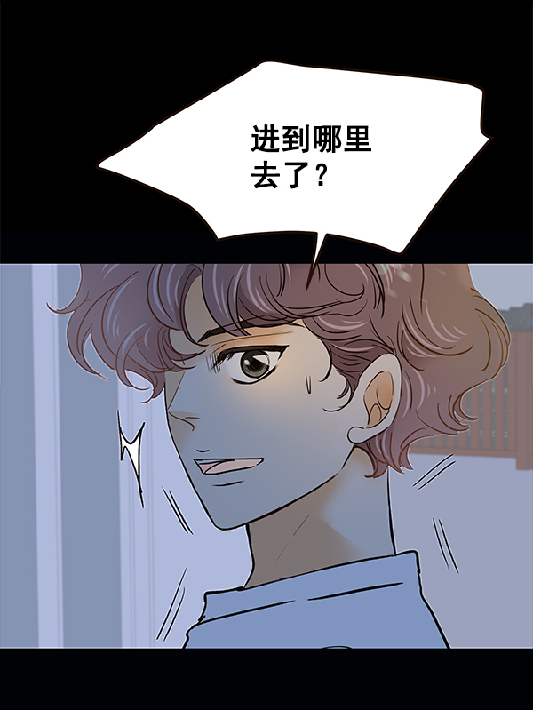第52话89