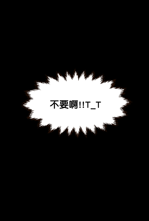第52话91