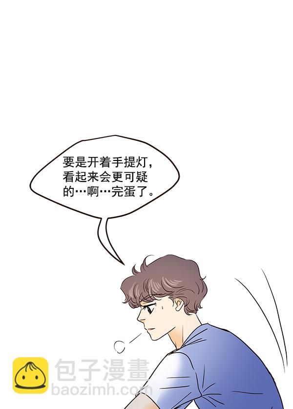 第53话21