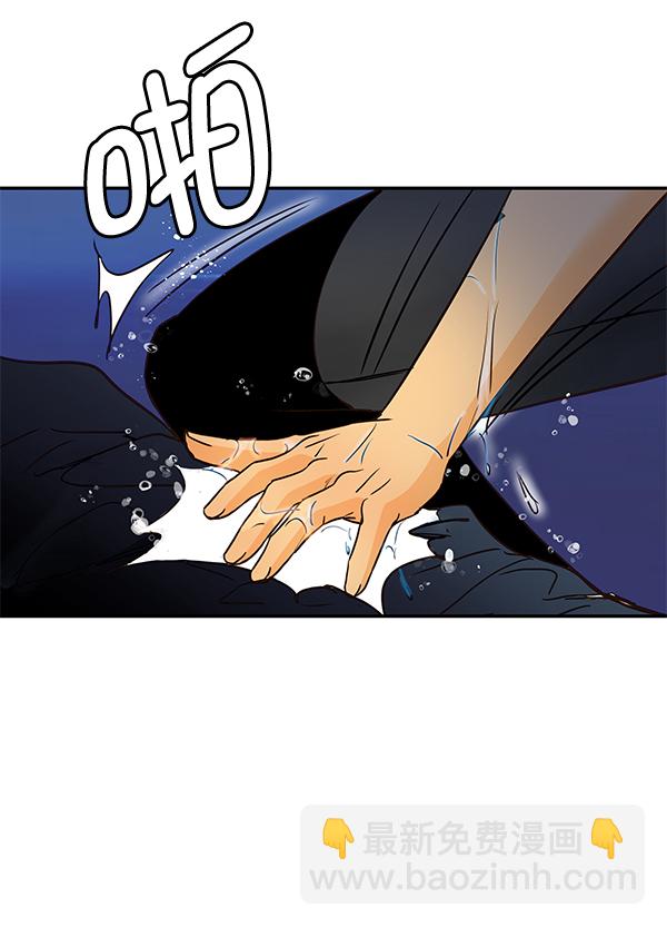 第53话25
