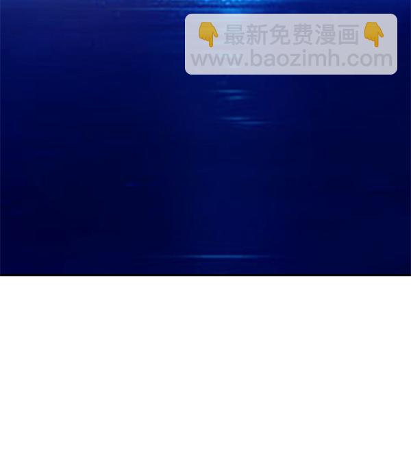 第53话3